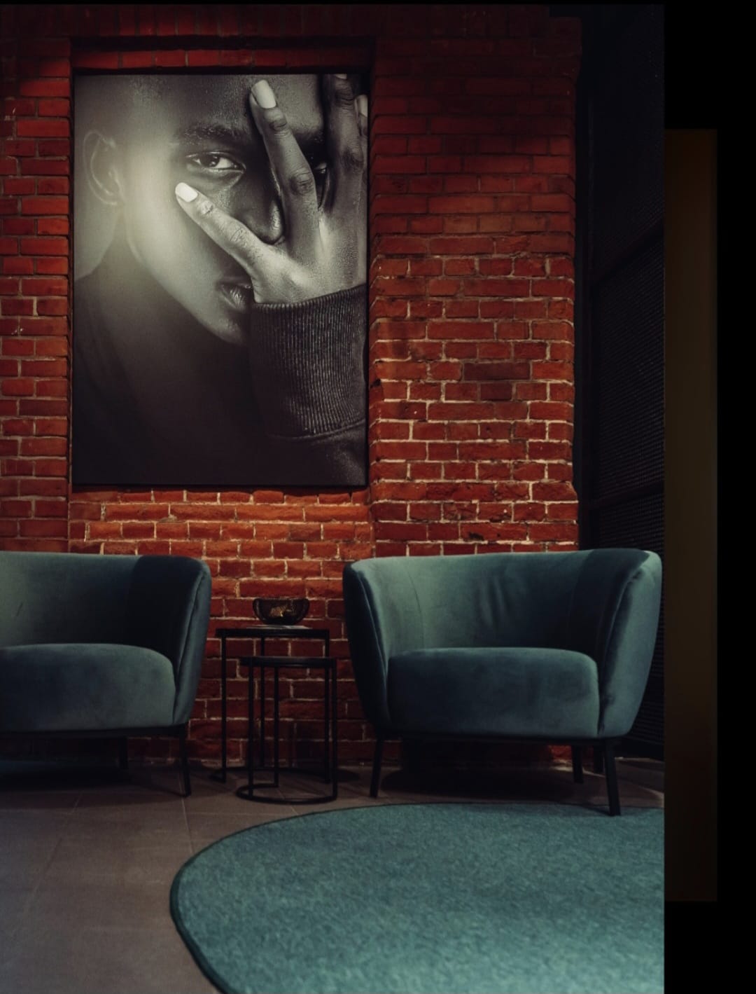 Lounge · Verweilen